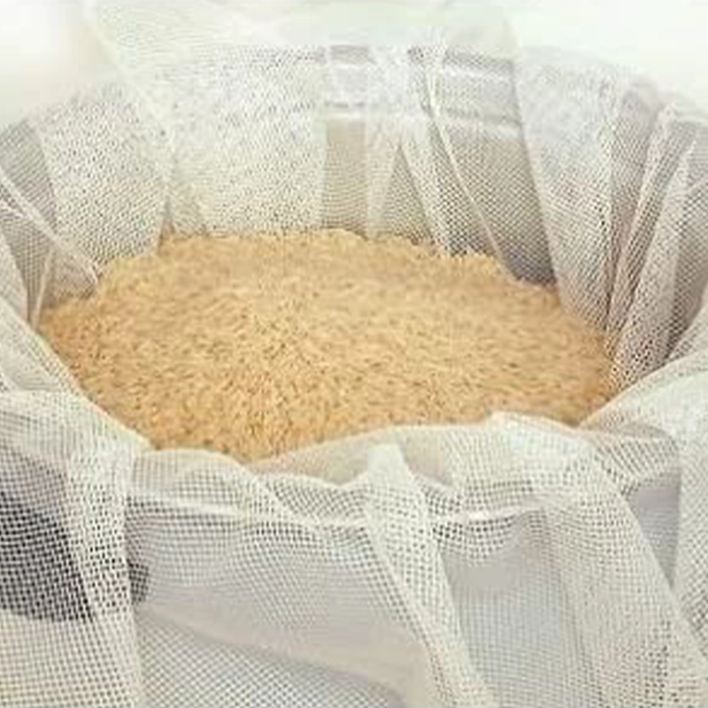 Rice Cooking Net
