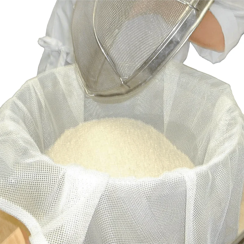 Rice Cooking Net